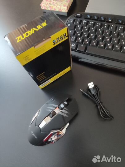 Беспроводная мышь