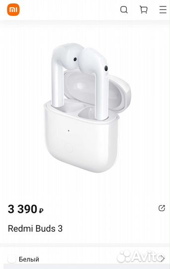 Наушники Redmi Buds 3