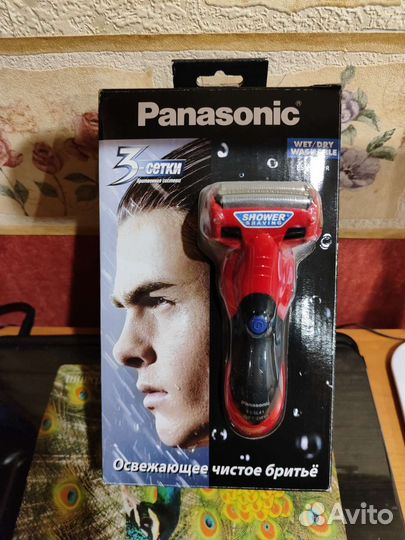 Бритва электрическая бу