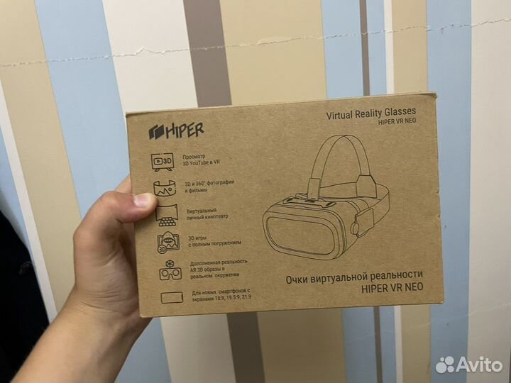 Виртуальные Vr очки hiper
