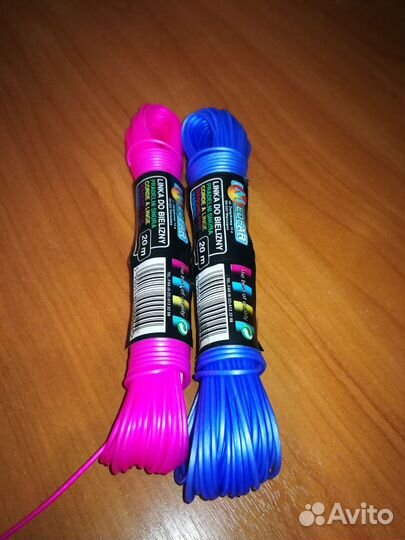 Бельевая веревка