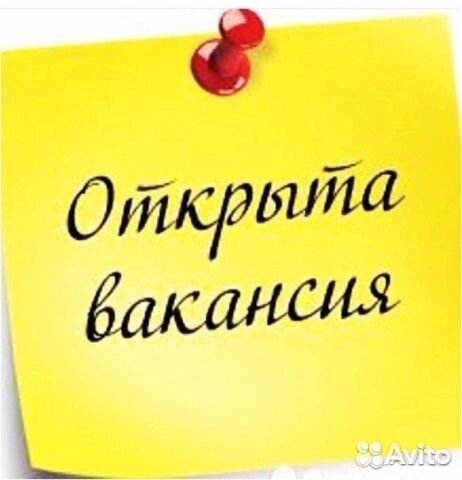 Газорезчик-сверловщик