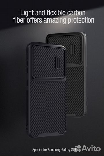 Чехлы Nilkkin Samsung S23, S22ultra, S22