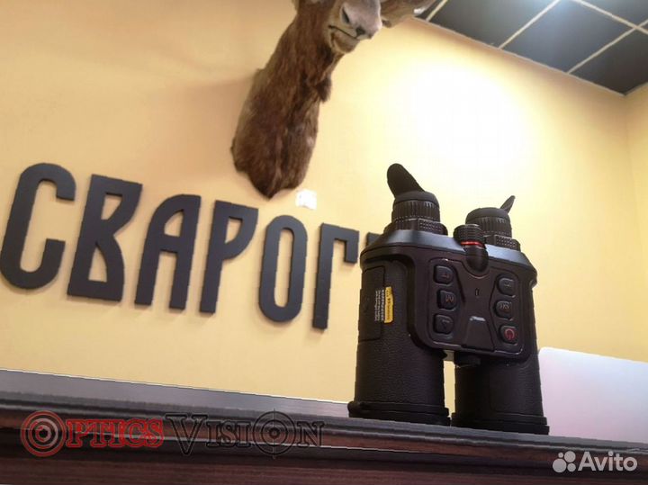 Тепловизор Гайд TN450 бинокль новый