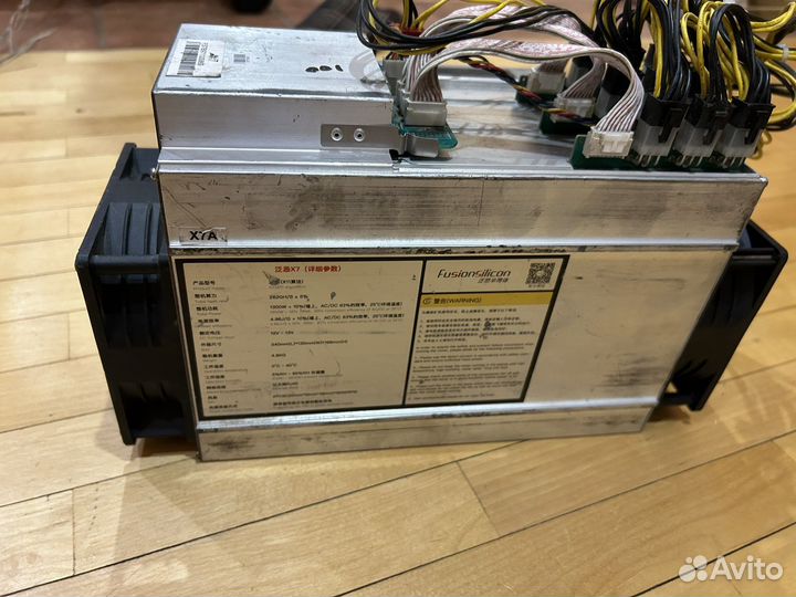 Корпус Fusionsilicon X7