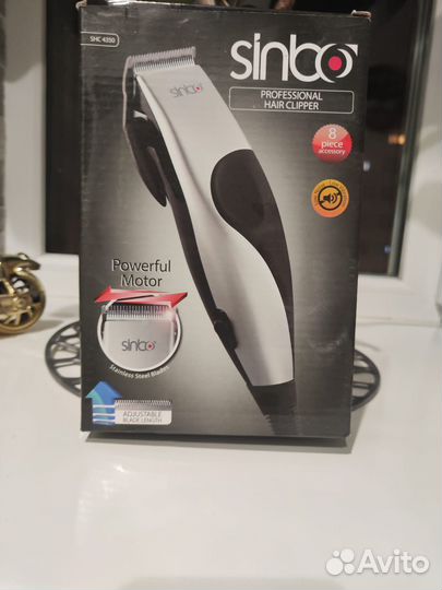 Машинка для стрижки волос