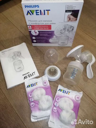 Молокоотсос avent ручной