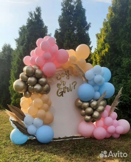 Фотозона/ на праздник/Оформление