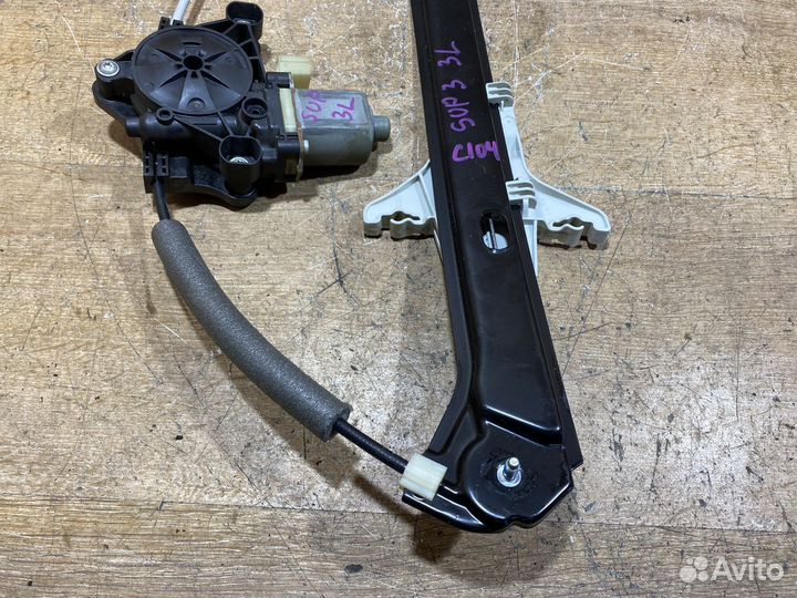 Стеклоподъемник задний левый Skoda Superb 3 C104