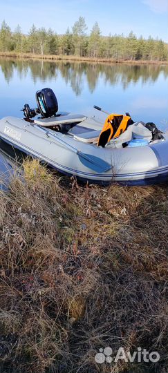 Надувная лодка пвх бу