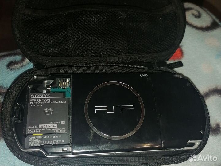 Sony PSP 3008