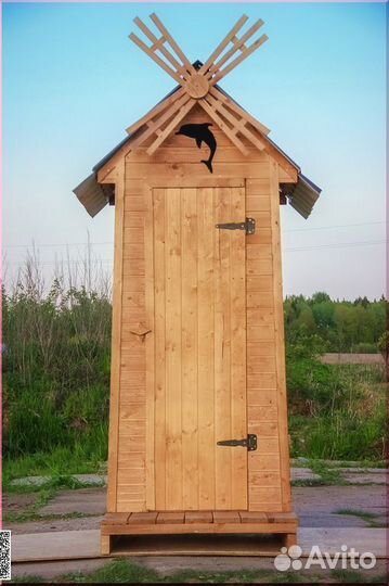 Уличный туалет деревянный HME557