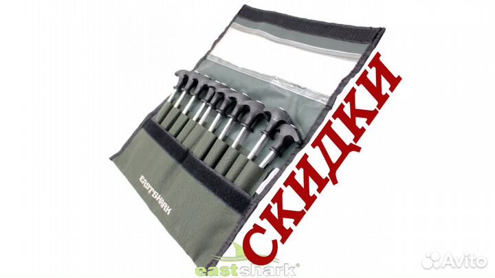 Колышки для карповой палатки eastshark HYA 002