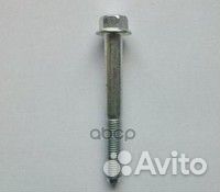 Schraube 82439066 Fiat/Alfa/Lancia