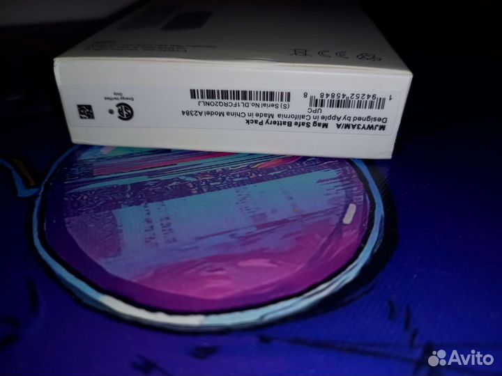 MagSafe Battery Pack 5000mah