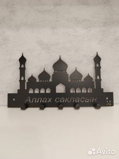 Ключница настенная 