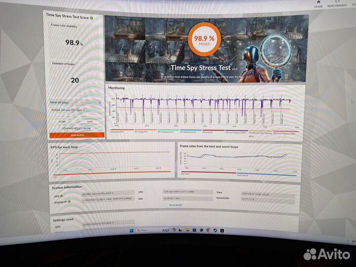 Супер-компактный игровой компьютер RTX 4060 Ti