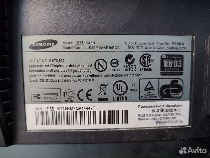 Монитор Samsung