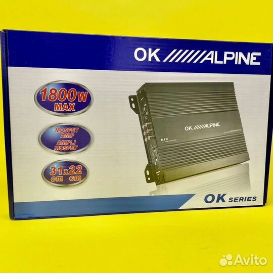 Усилитель 4х канальный