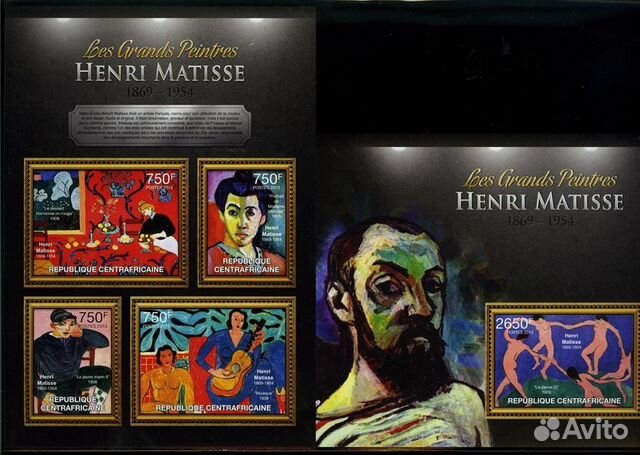 Цар Серия Великие художники по 2 блока 2013-2017