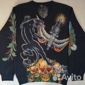 christian audigier