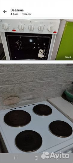 Электрическая плита в отличном состоянии