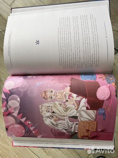 Женщина высшего пилотажа В.Хацкевич