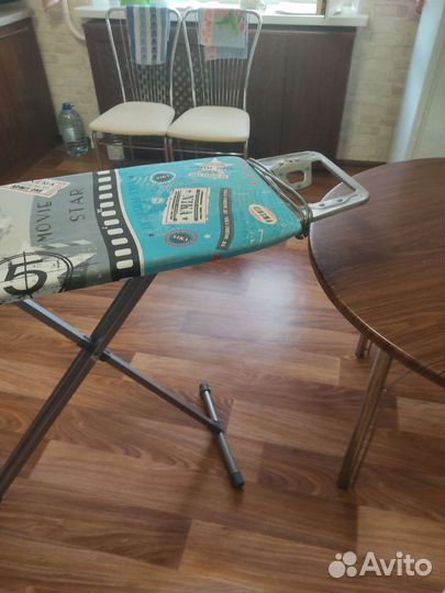 Гладильная доска бу