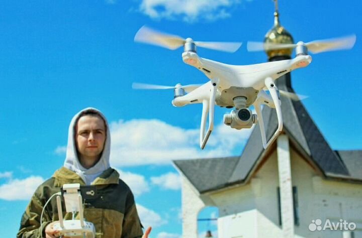 Аэросъемка / видеооператор. Съёмка с квадрокоптера