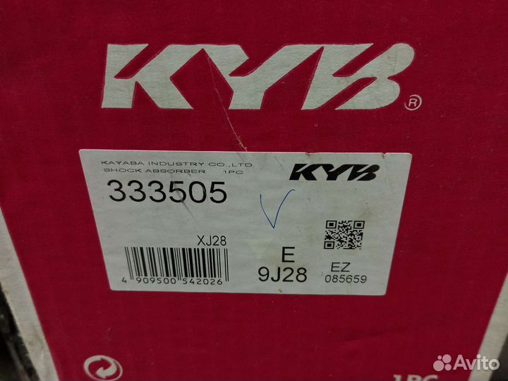 Амортизатор Стойка задняя Hyundai Matrix