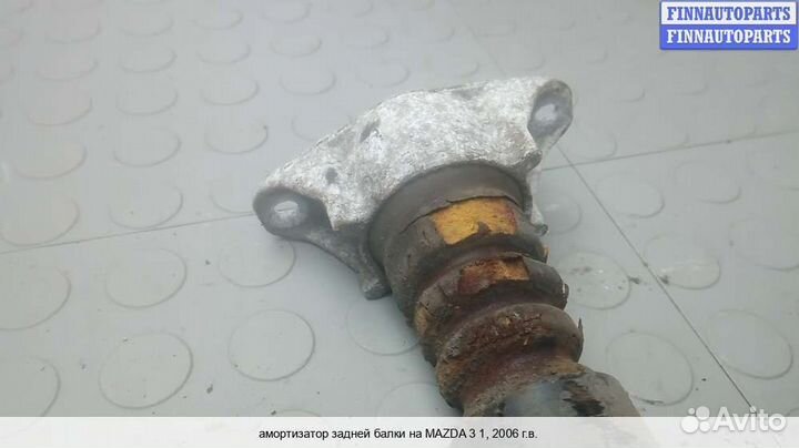 Амортизатор зад Mazda 3 I (BK), 2006 1.6 Бензин