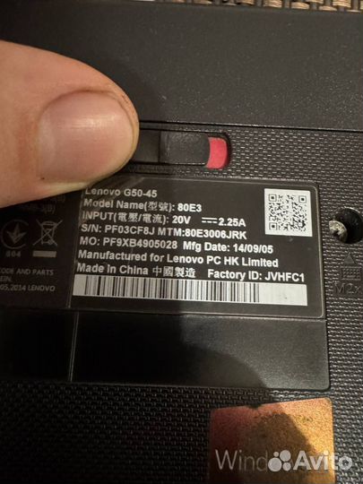 Ноутбук lenovo G50 45