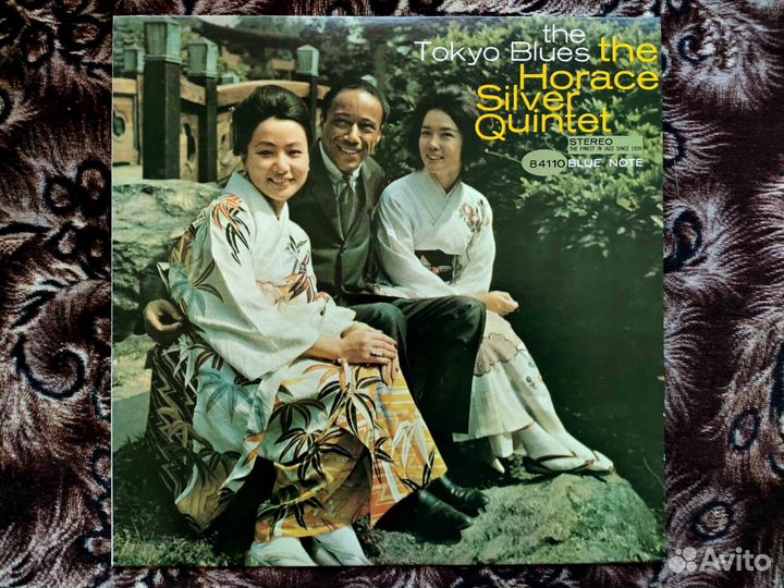 Horace Silver Quintet – Tokyo Blues – Japan 1981