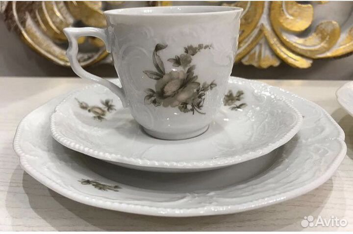 Винтажные немецкие тройки