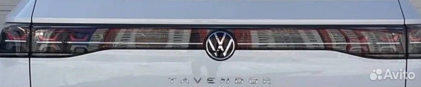 Задний фонарь на крышке багажника Volkswagen Tavendor