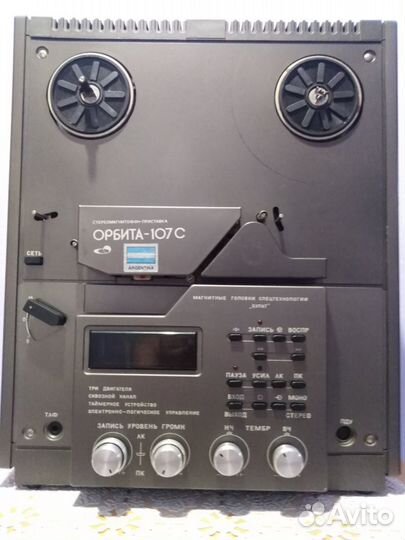 Катушечный магнитофон