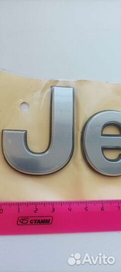 Шильдик Jeep