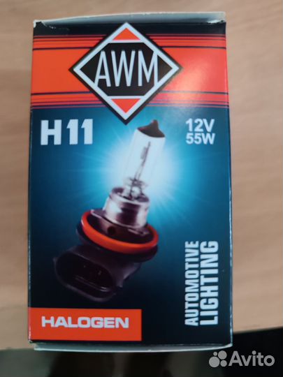 Лампочки h11