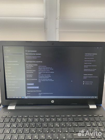 Ноутбук HP Laptop 15-bw0xx