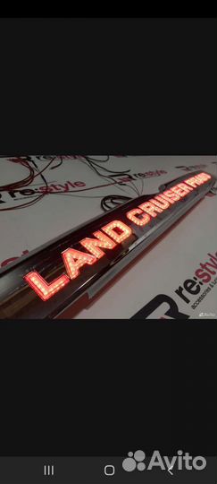 Хром накладка на заднюю дверь Прадо 150