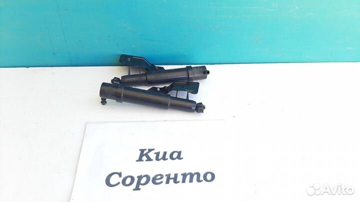 Форсунка омывателя фар Kia Sorento 1, 2003г