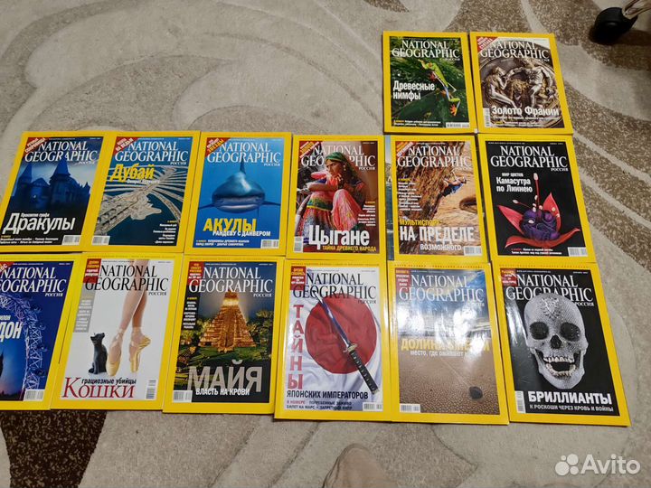Журналы national geographic