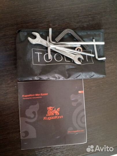 Самокат взрослый электрический