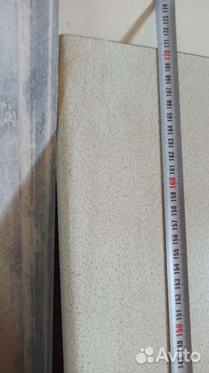 Столешницы кухонные остатки