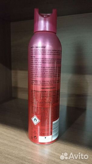 Новый Мусс для укладки