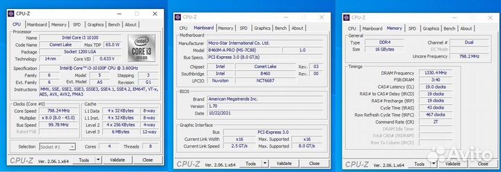 Пк i3 10100 GTX 1070