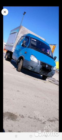 Грузоперевозки. Переезды. Грузчики