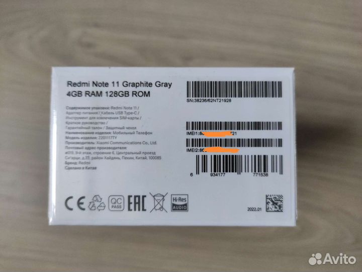 Xiaomi Redmi Note 11, 4/128 ГБ