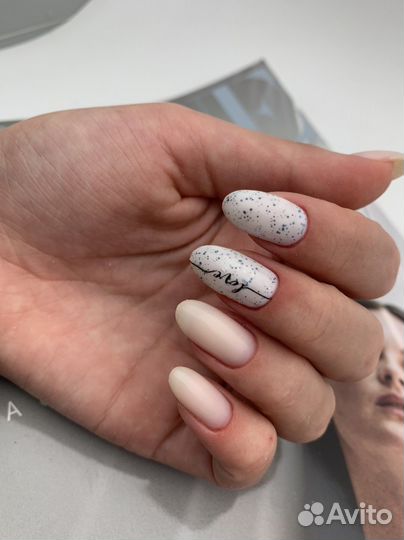 Маникюр, Педикюр