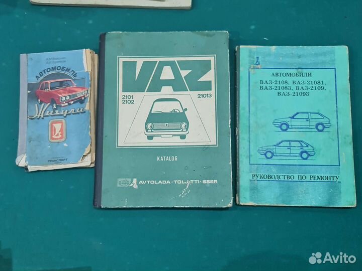 Книги ваз каталог 2107 2101 2121